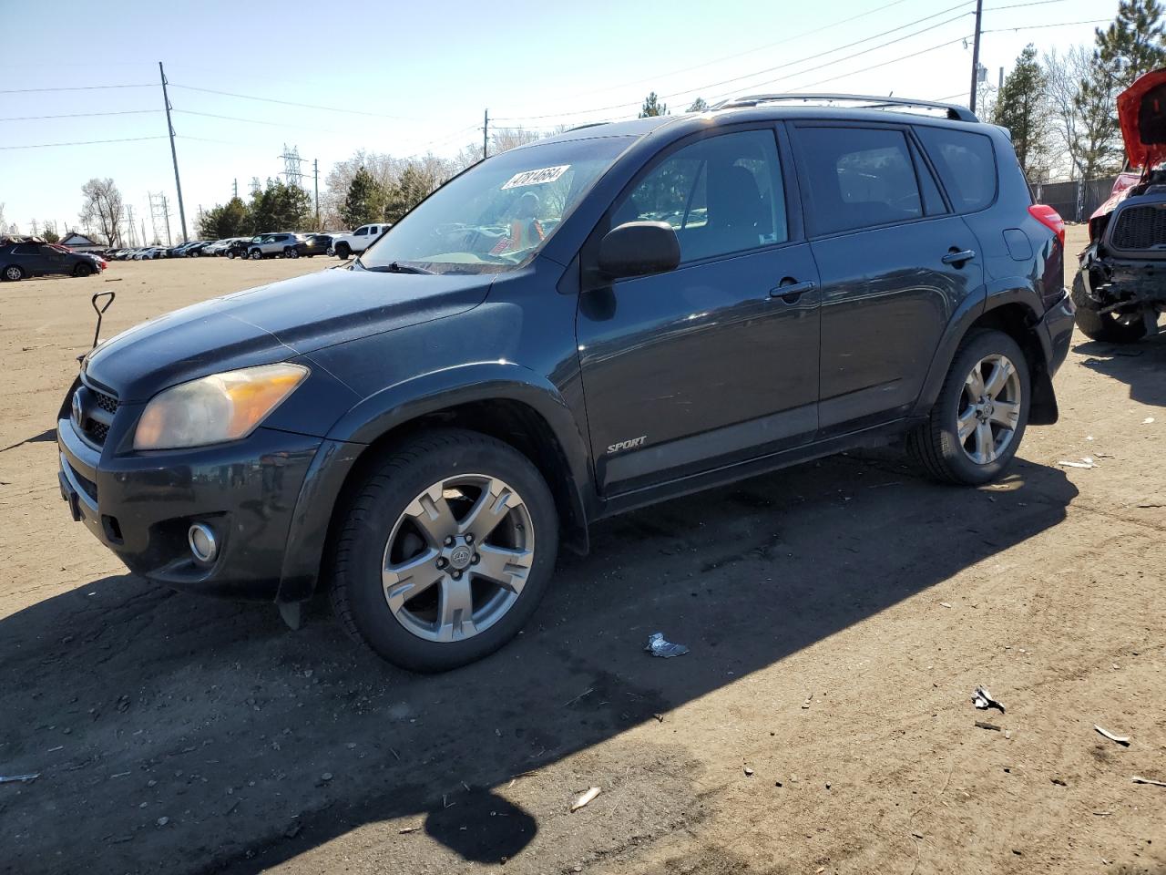 TOYOTA RAV 4 2010 2t3rf4dvxaw046693