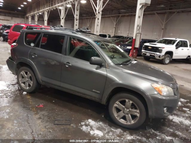 TOYOTA RAV4 2011 2t3rf4dvxbw110281