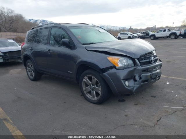 TOYOTA RAV4 2012 2t3rf4dvxcw260926