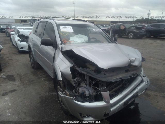 TOYOTA RAV4 2011 2t3wf4dv0bw105495