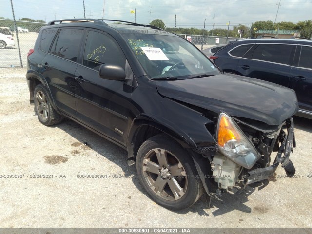 TOYOTA RAV4 2011 2t3wf4dv1bw067923