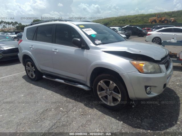 TOYOTA RAV4 2012 2t3wf4dv5cw141913