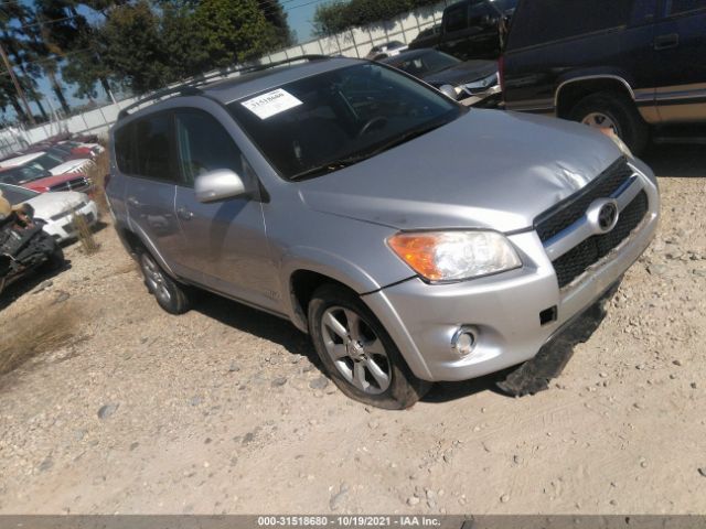 TOYOTA RAV4 2012 2t3yf4dv1cw116242