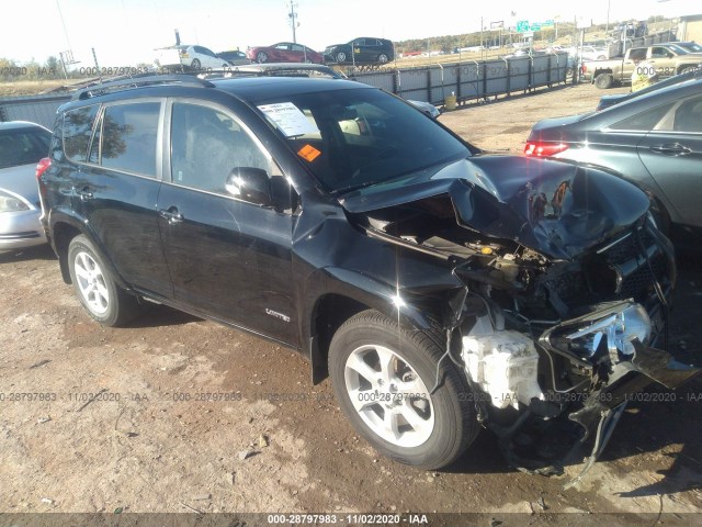 TOYOTA RAV4 2011 2t3yf4dv3bw068760