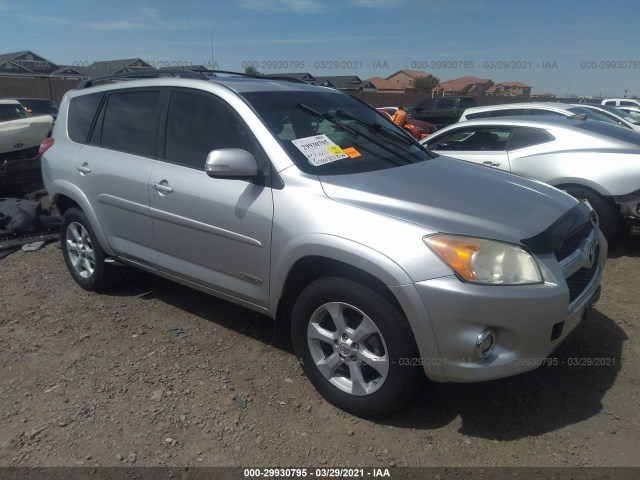 TOYOTA RAV4 2011 2t3yf4dv3bw097157