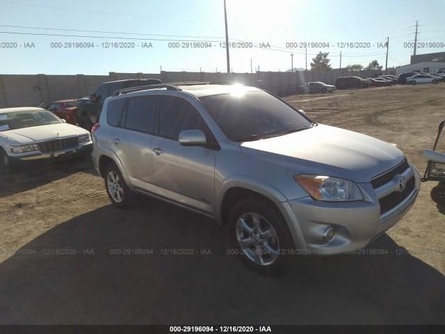 TOYOTA RAV4 2012 2t3yf4dv7cw117508