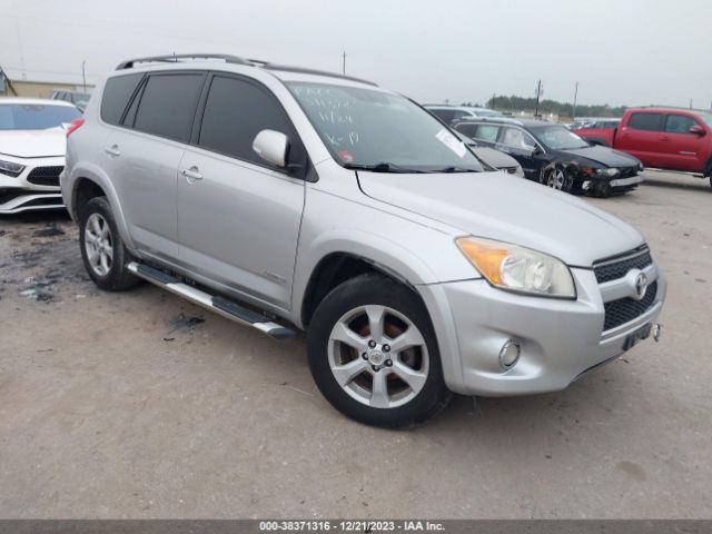 TOYOTA RAV4 2012 2t3yf4dv7cw130579