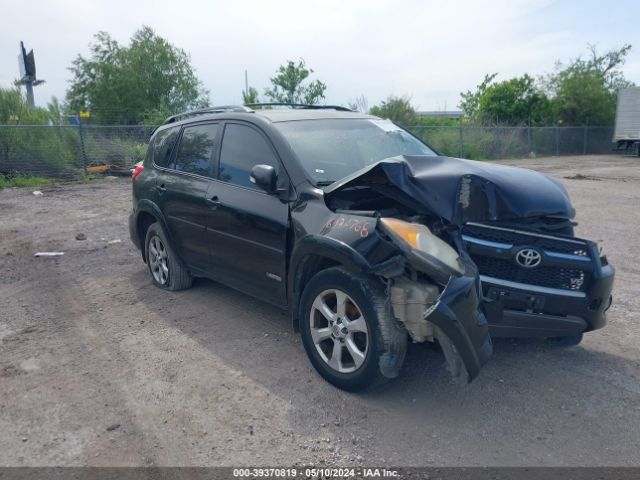 TOYOTA RAV4 2010 2t3yk4dv7aw007518