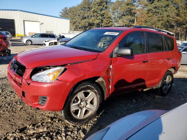 TOYOTA RAV4 2009 2t3zf33v79w010483