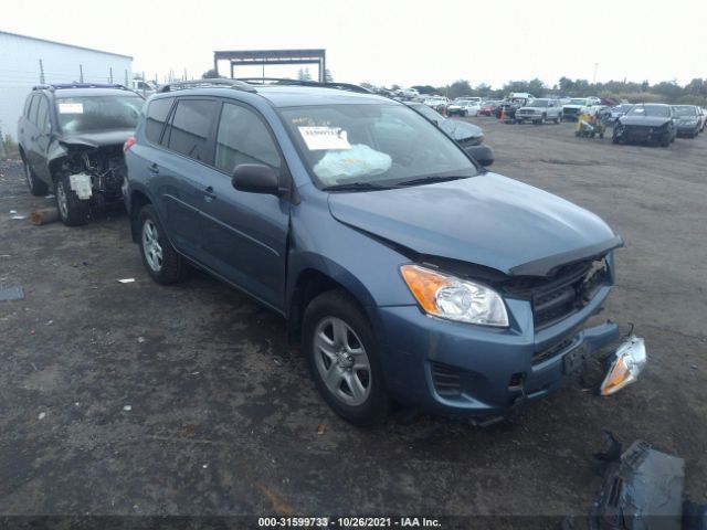 TOYOTA RAV4 2010 2t3zf4dv0aw045651