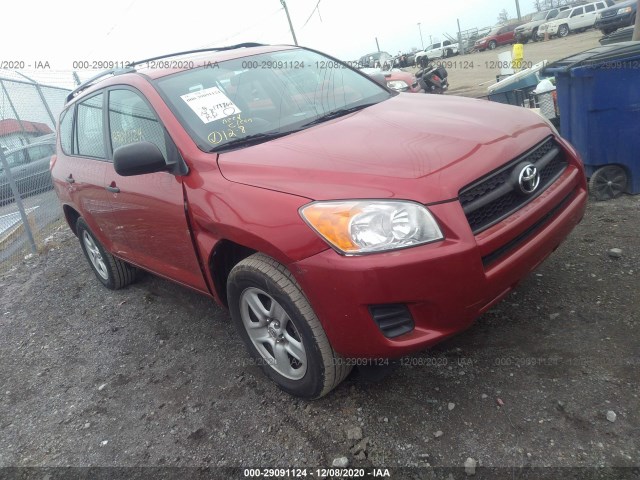 TOYOTA RAV4 2010 2t3zf4dv0aw048520