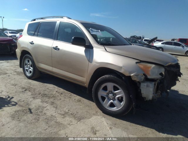 TOYOTA RAV4 2010 2t3zf4dv0aw049344