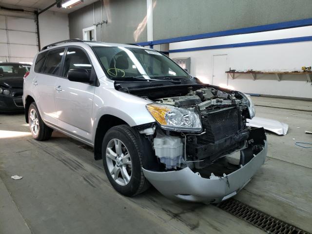 TOYOTA RAV4 2011 2t3zf4dv0bw061916