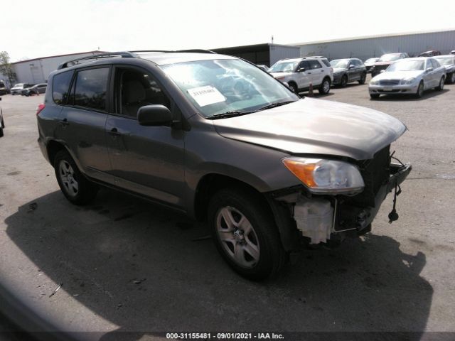 TOYOTA RAV4 2011 2t3zf4dv0bw062208