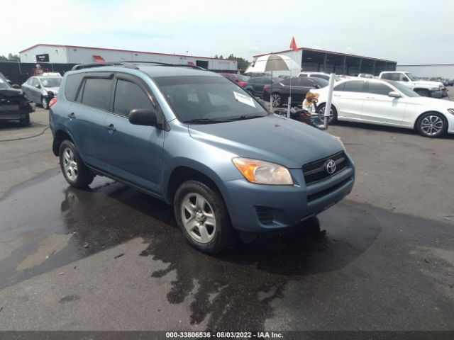 TOYOTA RAV4 2011 2t3zf4dv0bw068686