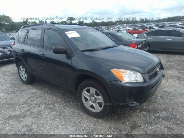 TOYOTA RAV4 2011 2t3zf4dv0bw069093