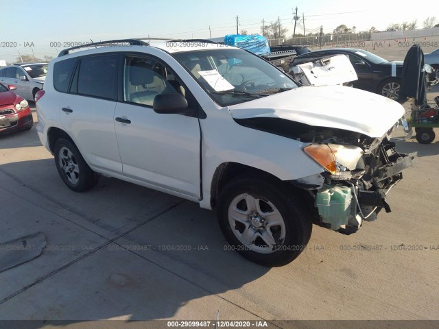 TOYOTA RAV4 2011 2t3zf4dv0bw075671