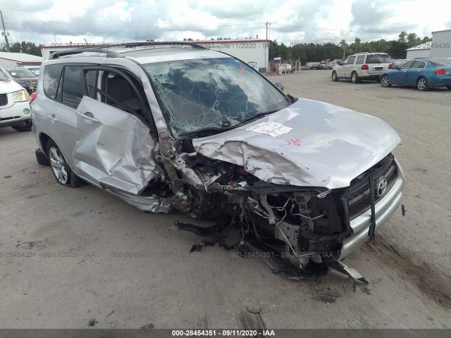 TOYOTA RAV4 2011 2t3zf4dv0bw085357