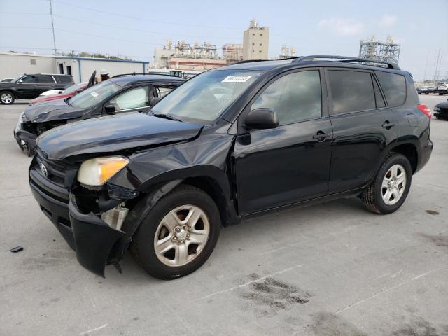 TOYOTA RAV4 2011 2t3zf4dv0bw093040