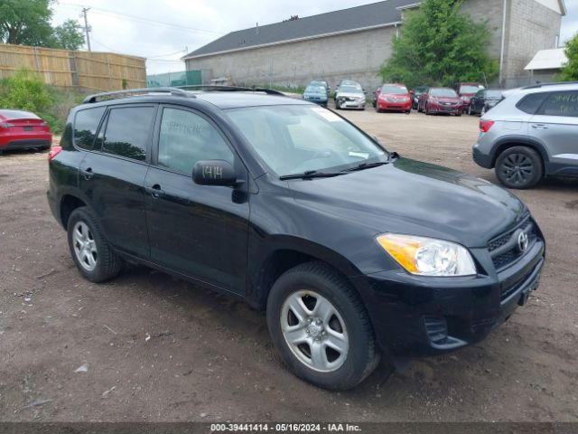 TOYOTA RAV4 2011 2t3zf4dv0bw101105