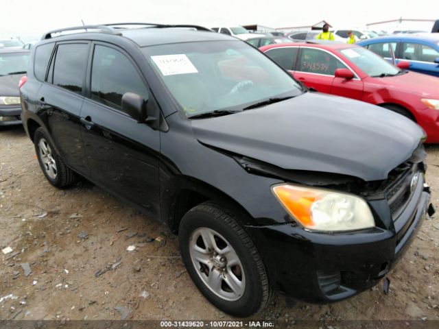 TOYOTA RAV4 2011 2t3zf4dv0bw101170