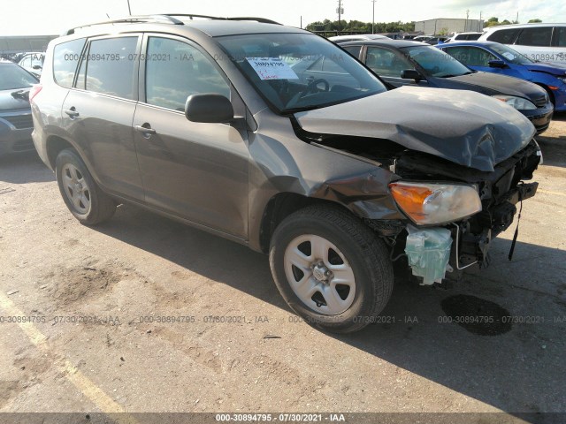 TOYOTA RAV4 2012 2t3zf4dv0cw106726