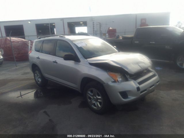 TOYOTA RAV4 2012 2t3zf4dv0cw108637