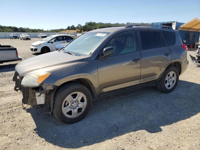 TOYOTA RAV4 2012 2t3zf4dv0cw114146