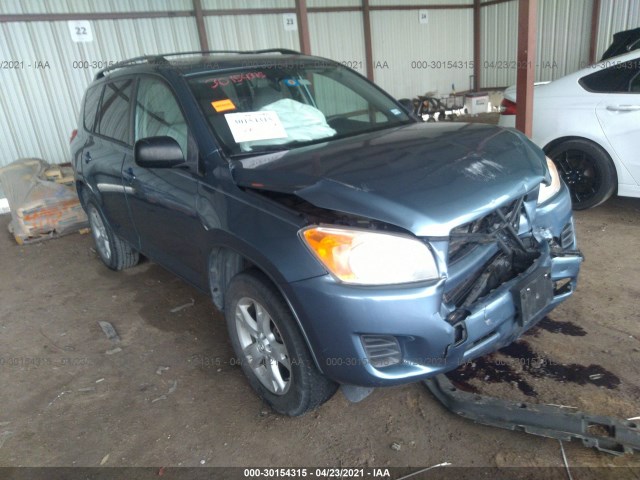 TOYOTA RAV4 2012 2t3zf4dv0cw117922