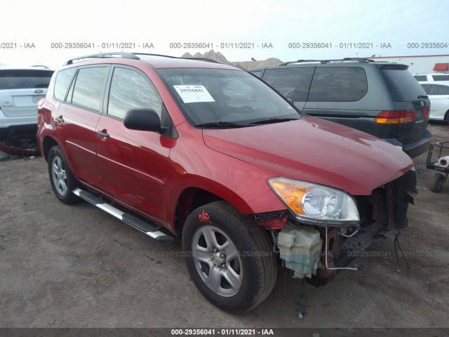 TOYOTA RAV4 2012 2t3zf4dv0cw119024