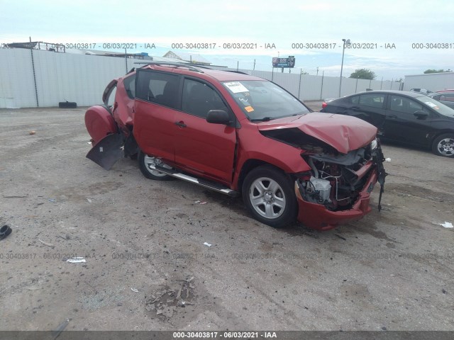 TOYOTA RAV4 2012 2t3zf4dv0cw133828