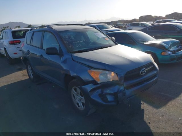 TOYOTA RAV4 2012 2t3zf4dv0cw134462