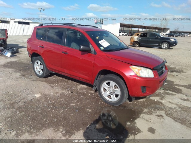 TOYOTA RAV4 2012 2t3zf4dv0cw134770