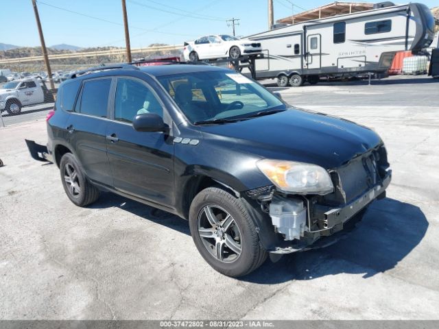 TOYOTA RAV4 2012 2t3zf4dv0cw137538