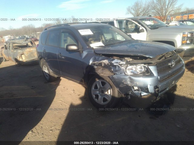 TOYOTA RAV4 2012 2t3zf4dv0cw144957