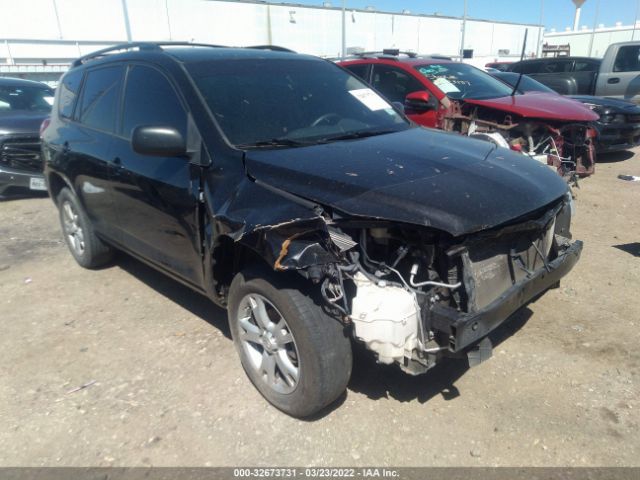 TOYOTA RAV4 2012 2t3zf4dv0cw151536