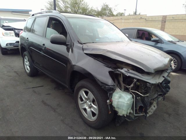 TOYOTA RAV4 2012 2t3zf4dv0cw151813