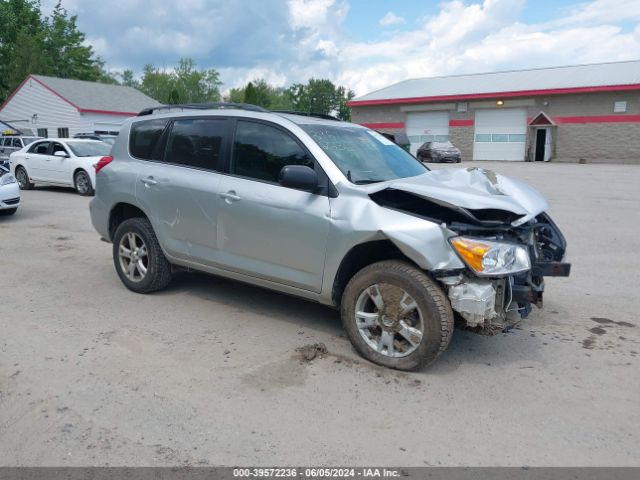 TOYOTA RAV4 2012 2t3zf4dv0cw153724