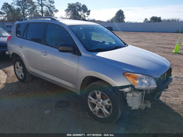 TOYOTA RAV4 2012 2t3zf4dv0cw156199