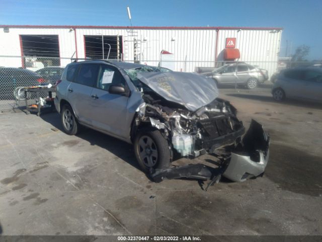 TOYOTA RAV4 2010 2t3zf4dv1aw037493