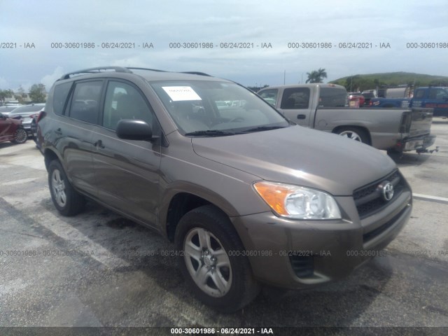 TOYOTA RAV4 2010 2t3zf4dv1aw043648