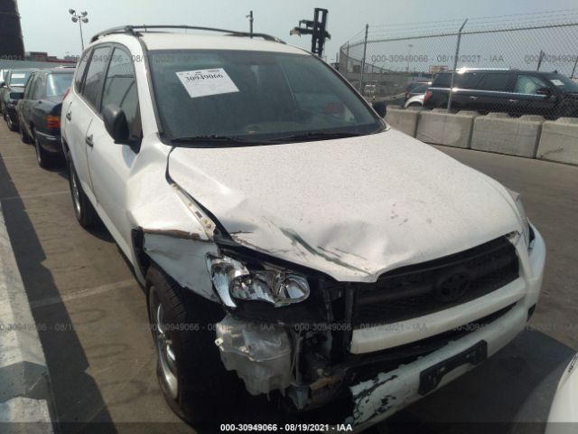 TOYOTA RAV4 2011 2t3zf4dv1bw053453