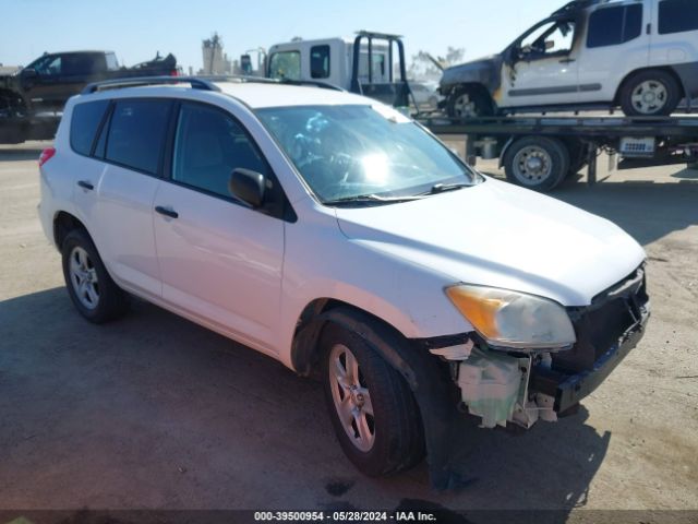 TOYOTA RAV4 2011 2t3zf4dv1bw063769