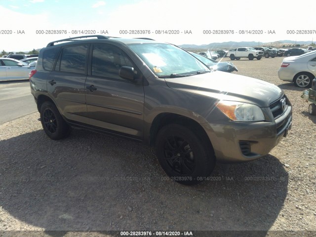 TOYOTA RAV4 2011 2t3zf4dv1bw065067