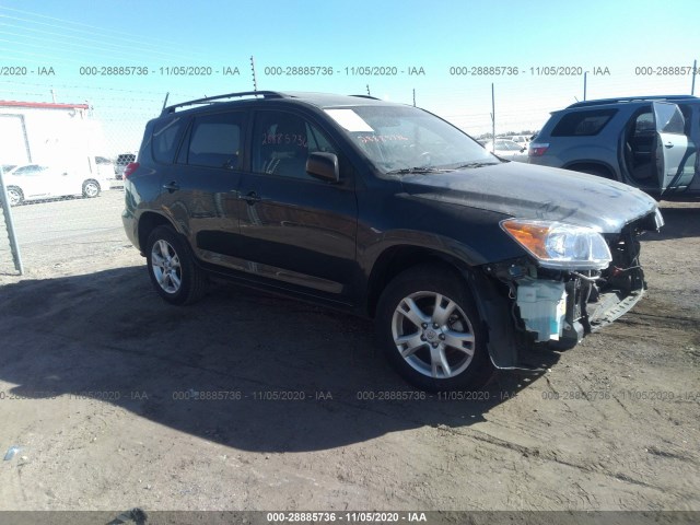 TOYOTA RAV4 2011 2t3zf4dv1bw068874