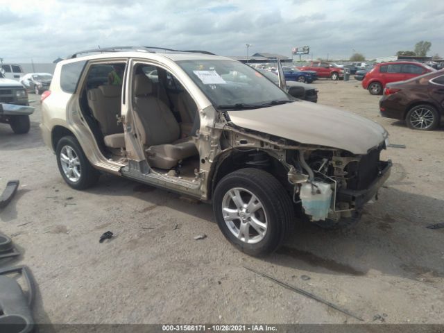 TOYOTA RAV4 2011 2t3zf4dv1bw070477