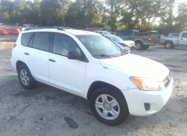 TOYOTA RAV4 2011 2t3zf4dv1bw073069