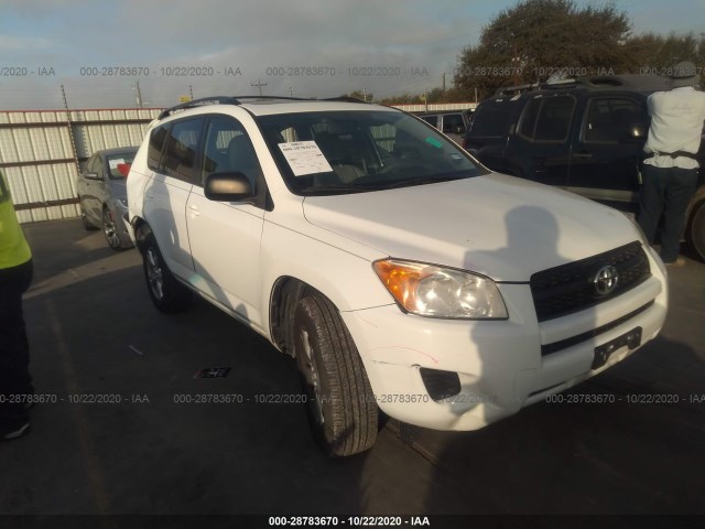 TOYOTA RAV4 2011 2t3zf4dv1bw077266