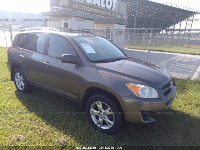 TOYOTA RAV4 2011 2t3zf4dv1bw078630