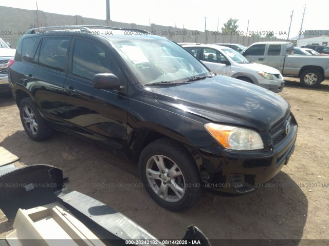 TOYOTA RAV4 2011 2t3zf4dv1bw079079